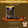 TAJ Premium Indian Dagad Phool, Stone Flower, 3.5-Ounce (3.5oz)