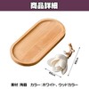 Felimoa Incense Holder Wood Tray Magnolia Meditation Home Incense Burner