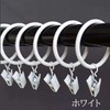 HappyHome Curtain Rings Curtain Hooks 38mm Metal Clip Ring Runner