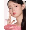 AZTK Lip Tint, Moisturizing Lips, Water Light: Lip Tint, High