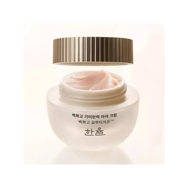 Hanul 한율 백화고 아이크림 25ml Hanul Department Store I Cream