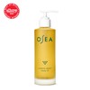 OSEA Undaria Algae Body Oil 5 oz – Visibly Firming,