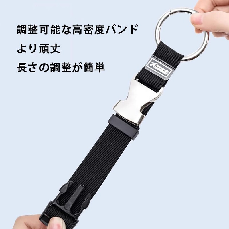 LeTradeJP Luggage Strap, Jacket Holder, Adjustable, Fastening Belt, Both Hands