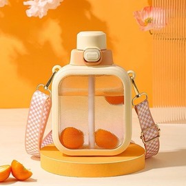 Ultipricce Kawaii Water Bottles with Strap and Straw 24 Oz Square Water Bottle Cute Flat Travel Canteen Leak-proof Water Bottles for Girls Sports School (Yellow, L)