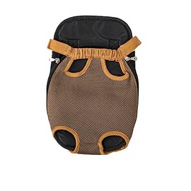 Leconpet Pet Carrier Backpack, Legs Out Adjustable Pet Front Cat Dog Carrier Backpack, Easy-Fit Dog Travel Backpack Carrier for Hiking Camping for Small Medium Puppies Cats (S, Coffee Gold)