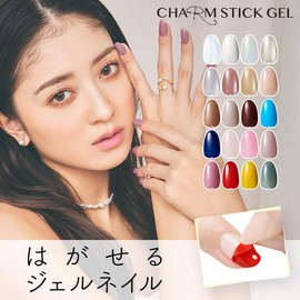 OMD Gel Nail Color Gel, Charm Stick Gel, 0.1 fl oz (2.5 ml), #18 Mars, Removable Nail Color Gel, Peel Off Gel, All-in-One, Gel Nails, Base Gel, Soak Off Gel, Soak Off Color Gel, Pedicure, Made in Japan, Removable, Do It Yourself Nail Salon Art