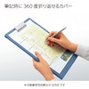 Kokuyo Clipboard Clip Holder, A4, Blue, Yoha-50NB