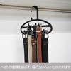 Shinkohanger F-FIT 165386 Small Belt Hanger, Black, Made in Japan,