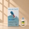 Maxcut Pro Chrome 1 box 120 capsules + mid-sensibility pill