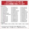 SOHO Partner Compatible Ink Ribbon for Panasonic FAX, 5-Pack, KX-FAN190/190W/190V,