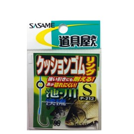 (, Needle (Sasame) kusshongomuringu