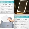 BBG.store 女優ミラー 卓上鏡 LEDライト付き 化粧鏡 折りたたみ式 軽量 メイク用 旅行用 コンパクト