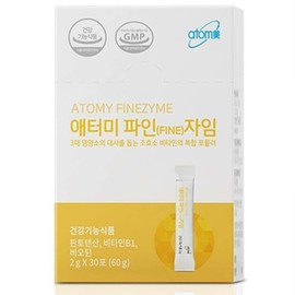 Atomy Powder Stick Powder Atomy Elderly Senior Senior Powder Enzyme / 애터미 파우더 스틱 가루 에터미 노인 어르신 시니어 분말 효소