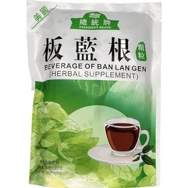 Greenlike President Brand Ban LAN Gen Herbal Supplement