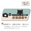 Dash Recorder Sticker, Dash Cam Sticker, Dash Cam Sticker, Car