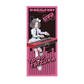 TV Anime Girls Band Cry Satoshi Ebizuka Face Towel D