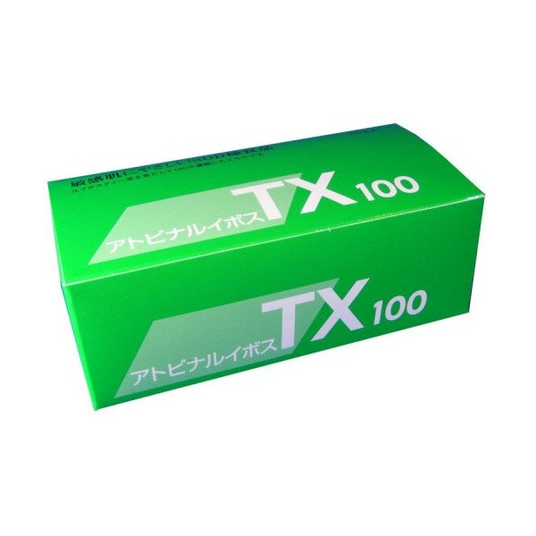 Atopinal Ibos TX100 Pack of 60