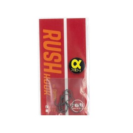 Rob Lure Rush Hook α #10