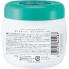 MOISTAGE W Cold Cream 9.5 oz (270 g) | Makeup