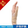 Bonbone Open Thumb Flat Left L