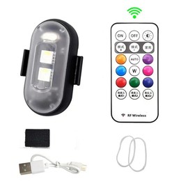 Wireless LED Strobe Lights RGB USB Charge IP65 Waterproof Anti-Collision for Car Motorcycle Drone & RC Aircraft Bike:_1PC