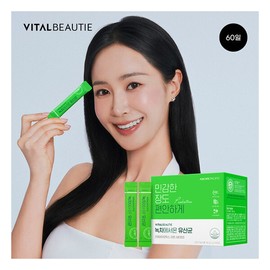 Vital Beauty Green Tea Probiotics 60 Days X 1 / 바이탈뷰티 녹차에서 온 유산균 60일 X 1개