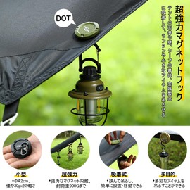 Soomloom Lantern Hook, Super Strong Magnetic Clip, DOT Suction Type, Magnetic Lantern, Hanger, Includes Carabiner, Load Capacity 31.7 oz (900 g), Can Be Installed on Tent Tarp Furnace, Lightweight,