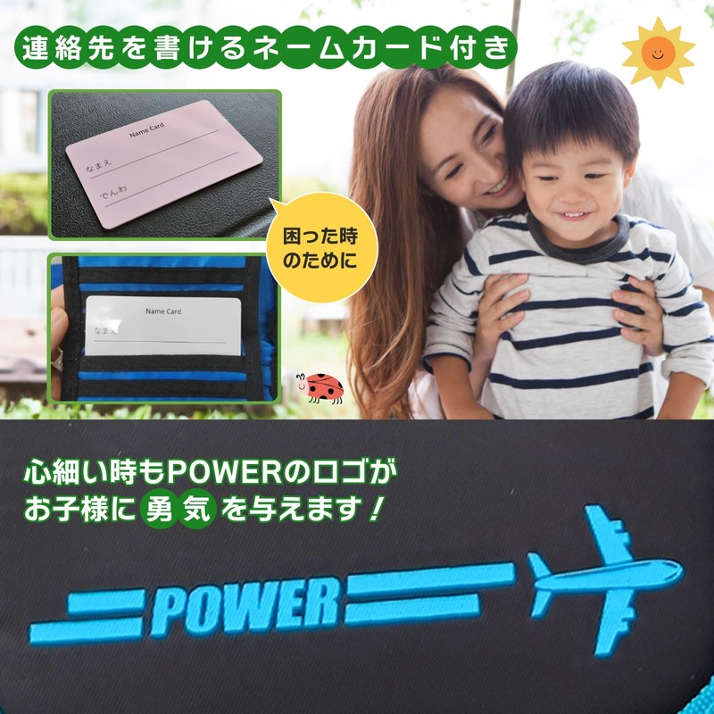 Lunaporto Kids' Wallet, Kids, With Strap, Elementary School Students, Boys,