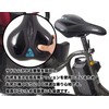 Maruhachi D123 Hybrid Saddle