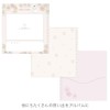 PAJ-AL2-PK Maternity Album Paul & Joe La Papetrie Marks Chrysantheme