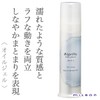 Milbon Niselle Doressia Collection Oil Gel Jelly S 90g 1pc