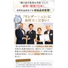 ONEdation Yuya Tegoshi Onedation 15g 6-in-1 BB Cream Men's Foundation