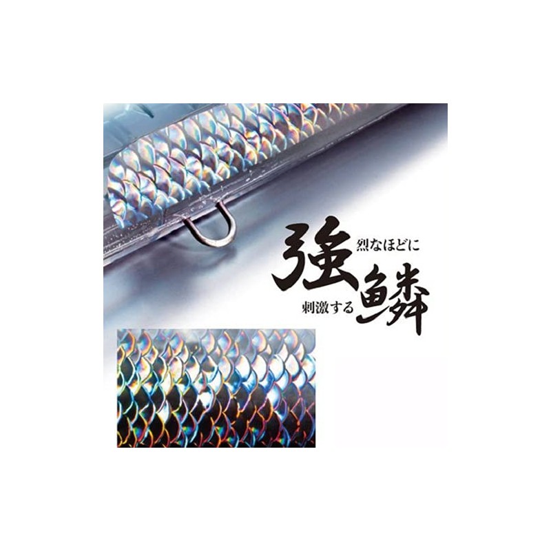 Shimano JV-F16T 002 Wingfall Lure, 5.6 oz (160 g), Full