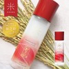 Shinnosuke Nano Bubble Lotion, 3.4 fl oz (100 ml), Rice