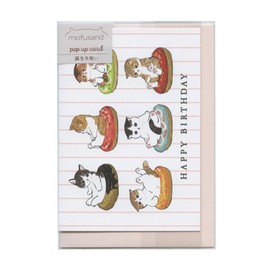 Active Corporation Moffsand [Greeting Card] Pop-up Birthday Card/Happy Birthday mofusand