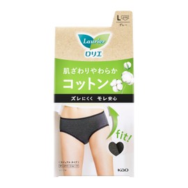 Lorrie Active Guard Casual Type L
