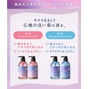 [Spring 2025 Limited] YOLU Yol Shampoo Relax Night Repair