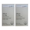 Esther Formula Yeo Esther Magnesium Esther B Health Nerve Muscle