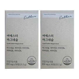 Esther Formula Yeo Esther Magnesium Esther B Health Nerve Muscle Yeo Ester Vitamin D Efficacy 30 Tablets 2 / 여에스더 마그네슘 에스더 B 건강 신경 근육 여에스터 비타민D 효능 효과 30정 2개