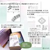 Good Tarot The Good Tarot English Version with Japanese Instruction