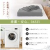 Fitted Sheet, Absorbent and Quick Drying, Bed Cover, Bed Sheet,