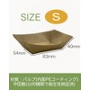 Niche Plus Disposable Craft Unbleached Tray, Paper, Dinnerware, Water Resistant,