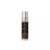 Al Rehab Dakar- 6 ml (.2oz) Roll-on Perfume Oil by