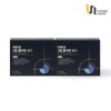 Vitamin House Non-denatured Type 2 Collagen Gold 2g x 30 packets x 2 packs / 비변성 2형 콜라겐골드 2g x 30포 2개
