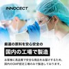 【レモンライム風味】EAA 600g EAA8,555mg配合 高配合 BCAA ベータアラニン1,300mg クレアチン HMB グルタミン アルギニン
