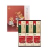 Jung Kwan Jang [Jeongmol] Daborok Ryeowon (Red Ginseng Ton 9