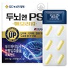 GC Green Cross Well-being PS nutritional supplement for the brain, 60 tablets, 1 piece / GC녹십자웰빙 두뇌엔 PS 영양제, 60정, 1개