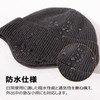 TOP-EX Men's Large Size Knit Hat with Ear Pads Merino