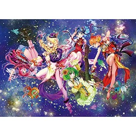 Beverly 600-010 Jigsaw Puzzle MACROSS 40th MEMORIAL DECULTURE! (15.0 x 20.9 inches (38 x 53 cm), Made in Japan, 600-010