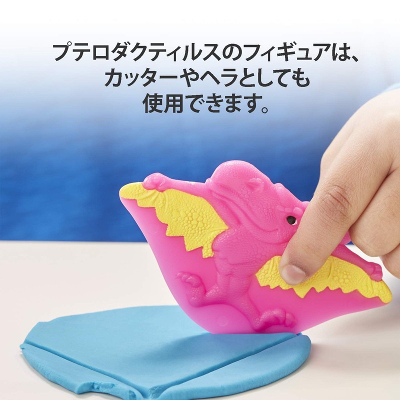 Play-Do E1953 Kyoryu Kata Set, Wheat Clay, Genuine Product